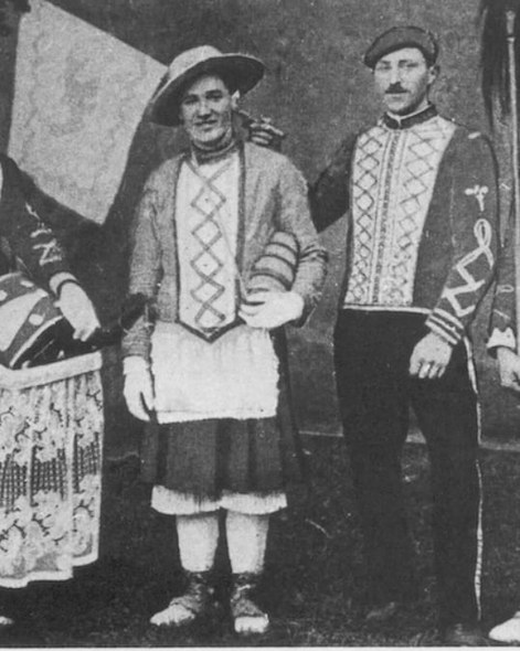 Entseinaria Entseinaria