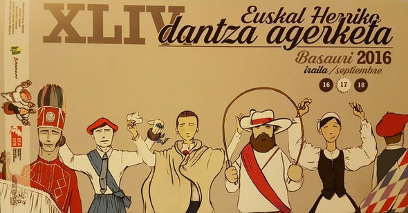 Euskal Herriko Dantza Agerketa 2016 kartela