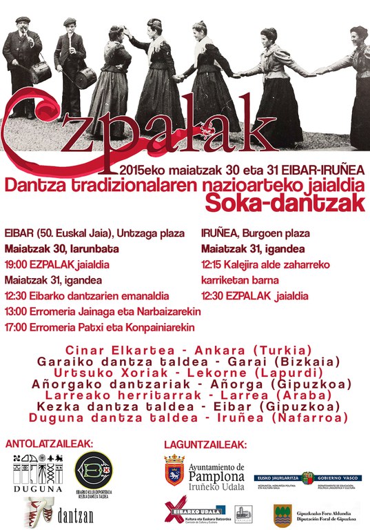 Ezpalak 2015 afitxa Ezpalak 2015 afitxa