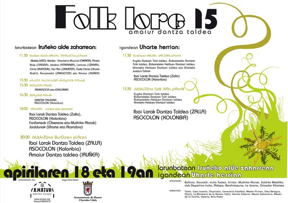 Folk lore 2015 Folk lore 2015