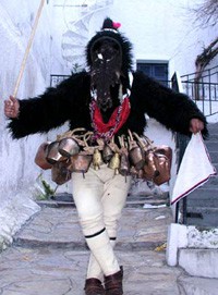 Greziako joalduna 200p