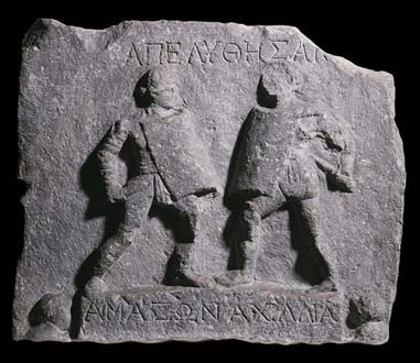 Halicarnasoko emakume gladiadoreen grabatua.