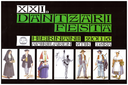Hernani 21 Dantzari Festa 2016 afitxa