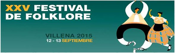 Ibarra-kaldu albistea Ibarra-kaldu albistea