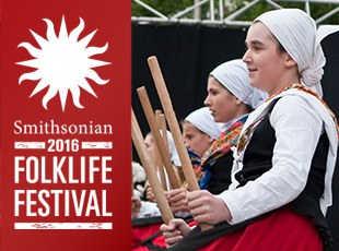 Simthsonian Basque 2016