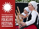Simthsonian Basque 2016
