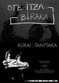 Oteiza eta dantza, NUPen udako ikastaroetan Oteiza eta dantza, NUPen udako ikastaroetan