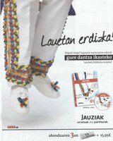Sagasetaren "Jauziak. urratsak eta partiturak" argitaratuko du Garak Sagasetaren "Jauziak. urratsak eta partiturak" argitaratuko du Garak