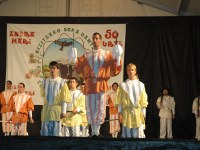 Beti Jai Alai Galdakaon 2005