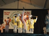 Beti Jai Alai Galdakaon 2005