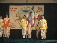 Beti Jai Alai Galdakaon 2005