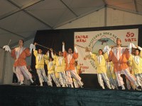 Beti Jai Alai Galdakaon 2005