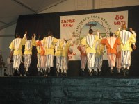 Beti Jai Alai Galdakaon 2005
