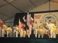 Beti Jai Alai Galdakaon 2005