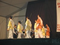 Beti Jai Alai Galdakaon 2005