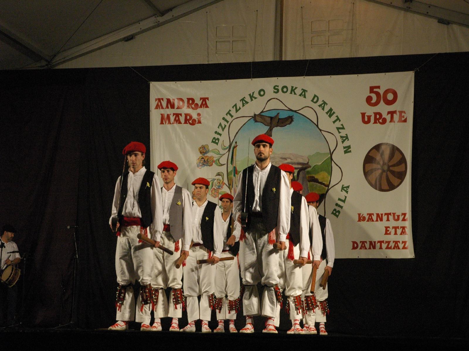 Berrizko San Lorentzo Galdakaon 2005