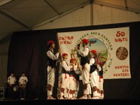 Berrizko San Lorentzo Galdakaon 2005