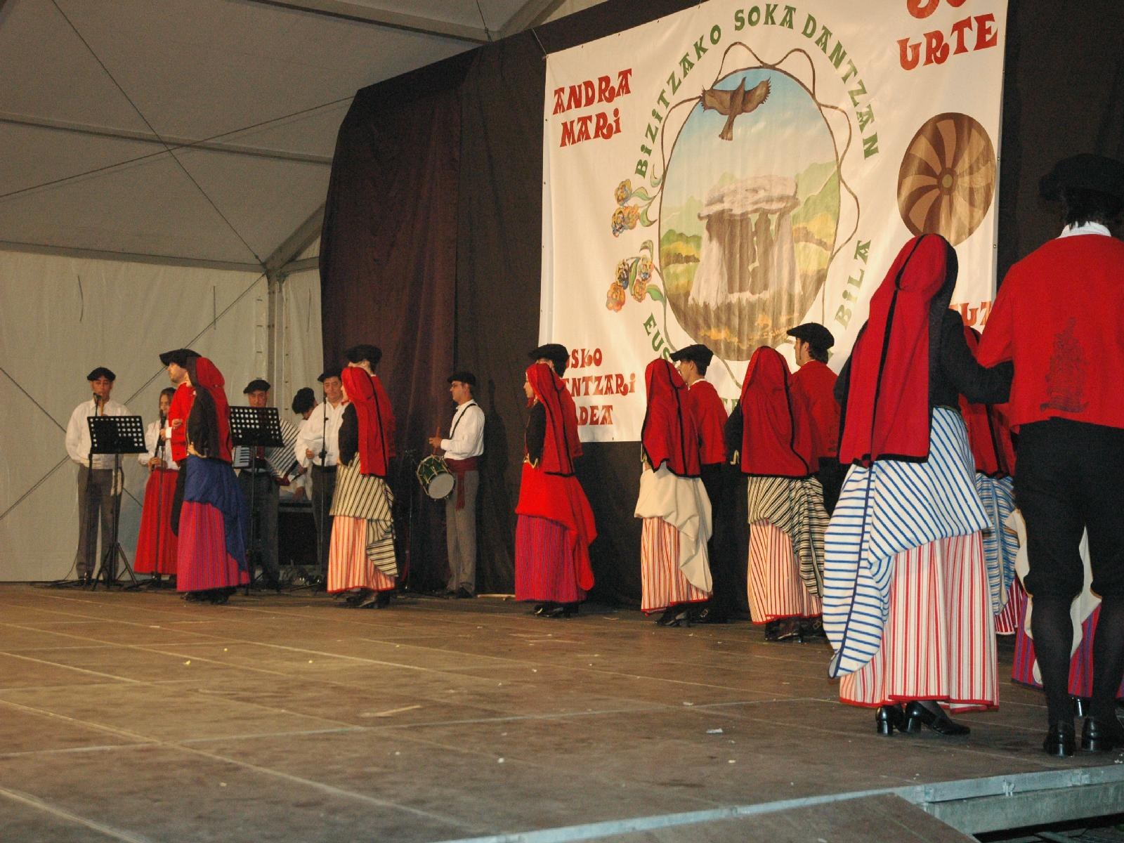 Portugaleteko Elai-Alai Galdakaon 2005