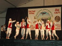 Elgoibarko Haritz Galdakaon 2005