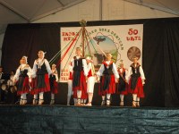 Elgoibarko Haritz Galdakaon 2005