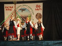 Elgoibarko Haritz Galdakaon 2005
