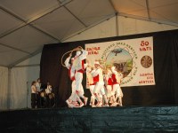 Elgoibarko Haritz Galdakaon 2005