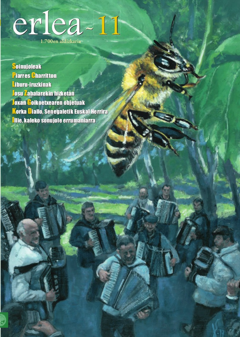 Erlea 11
