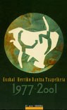 Euskal Herriko Dantza Txapelketa 1977-2001