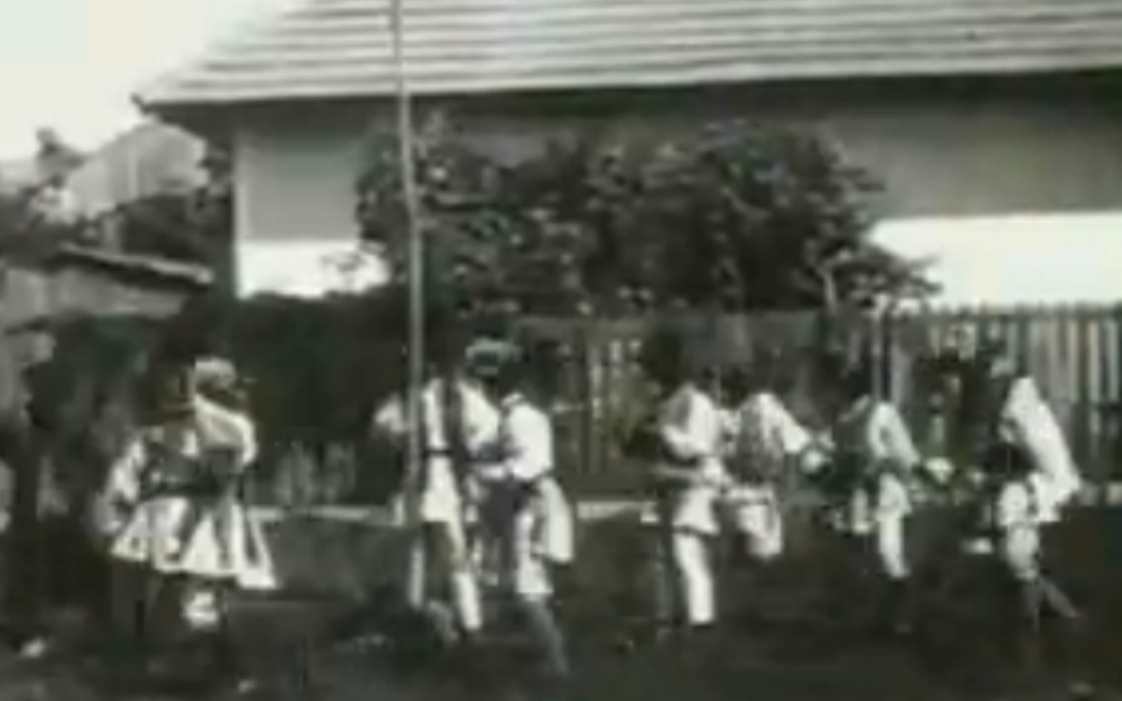 Errumania: Calusul 1928