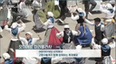 Euskal dantzaren onurak osasunean Koreako telebistan