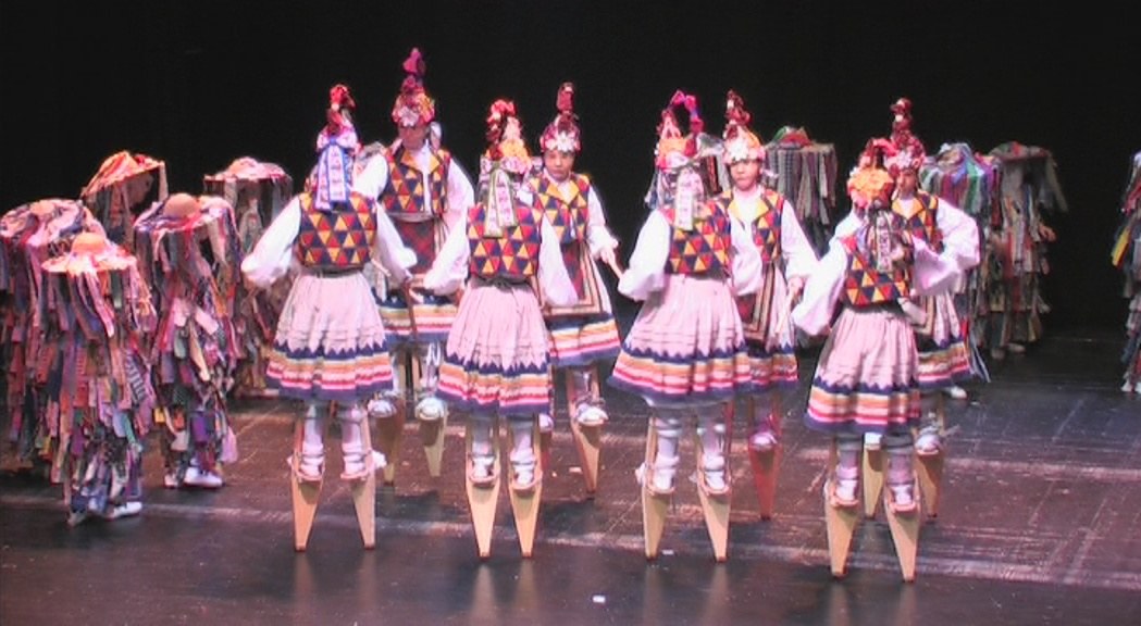 Maritzuli: Ixtorio Mixtorio