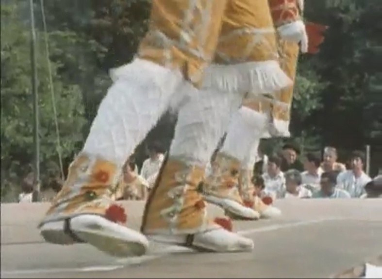 Pagola: Pette Basabürü 1982