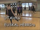 Utah-ko Unibertsitateko Ballet ikasleak Euskal Herrian 2008