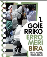 Goierriko I. Erromeri bira larunbatean hasiko da Oiangun Goierriko I. Erromeri bira larunbatean hasiko da Oiangun