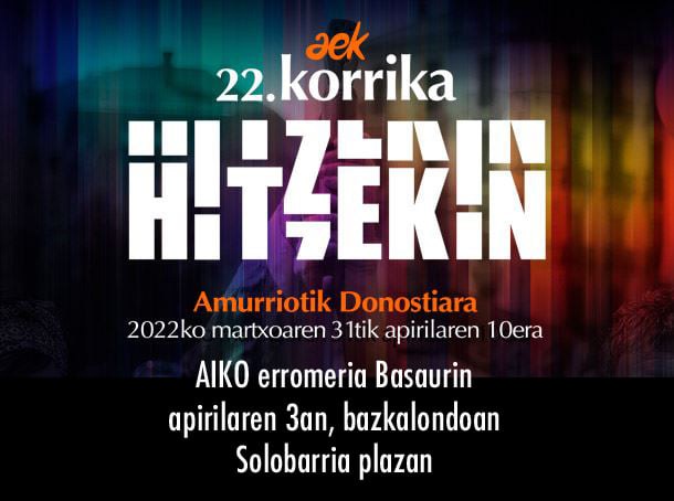 Dantzaldi Erromeria - Korrika