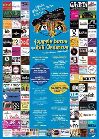 Aiko Taldea: erromeri-dantzaldia