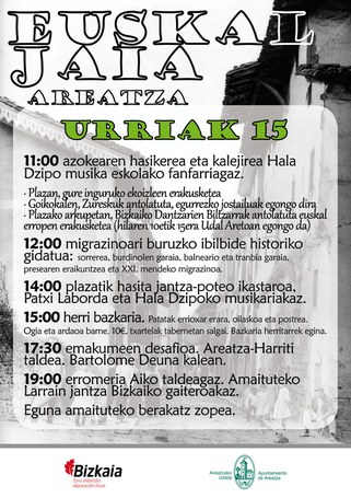 Aiko Taldea: erromeri-dantzaldia