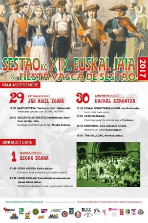 Aiko Taldea: erromeri-dantzaldia