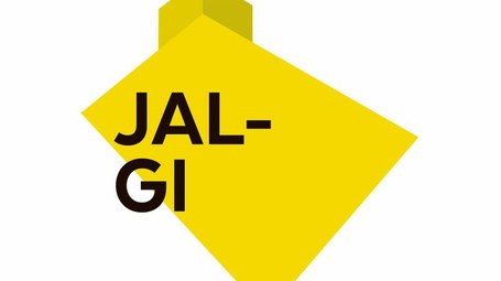 Aiko: erromeri-dantzaldia