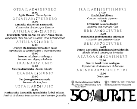 Aiko Taldea: erromeri-dantzaldia