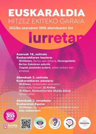 Aiko Taldea: Erromeri Ibiltaria