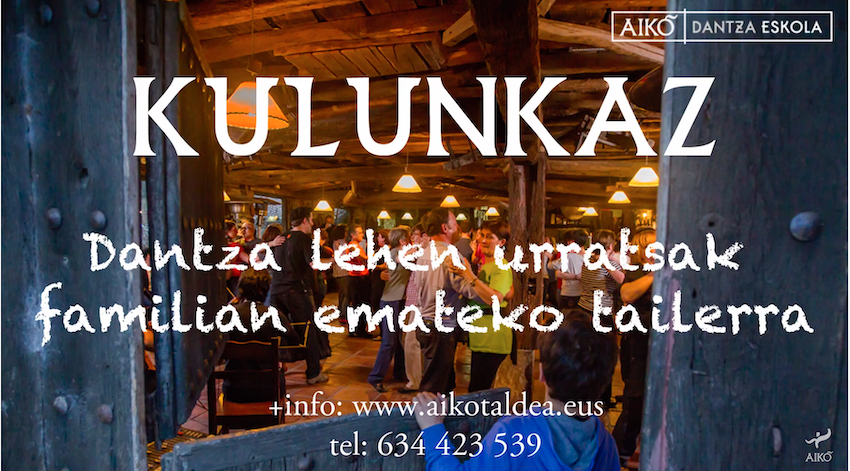 Aiko Taldea: Kulunkaz: Gure lehen urratsak dantzan
