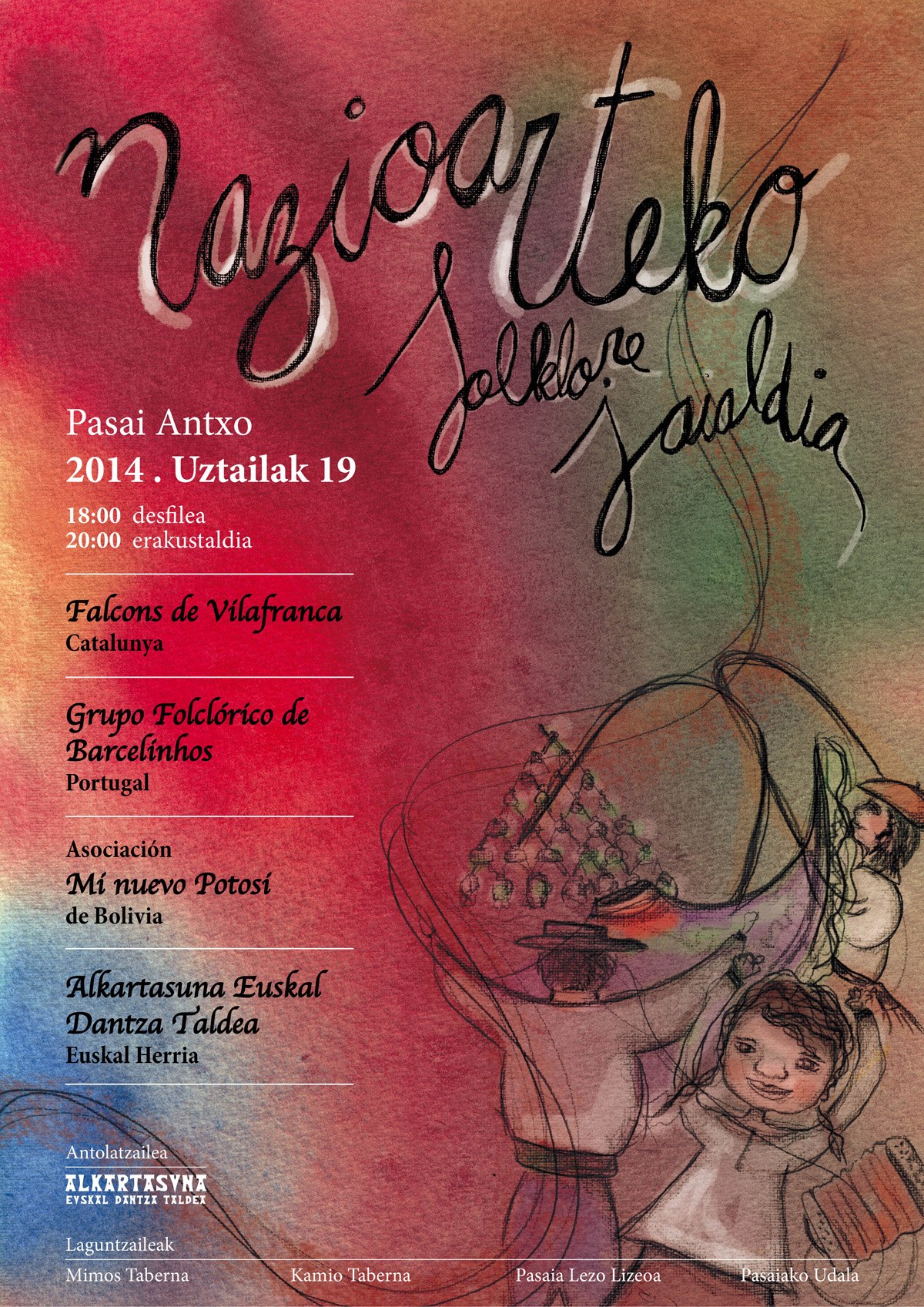 Nazioarteko Folklore Jaialdia Pasai Antxon