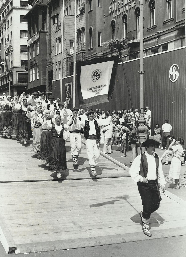 Argia_Zagreb-en_1980