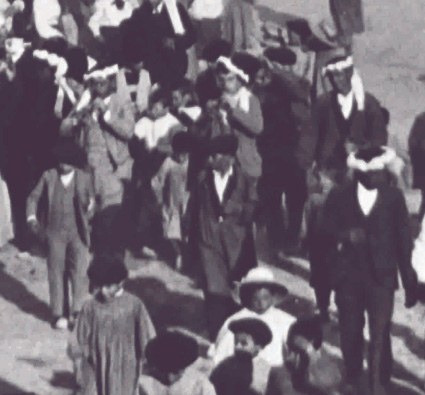 Folklore erakundeen izena eta izana