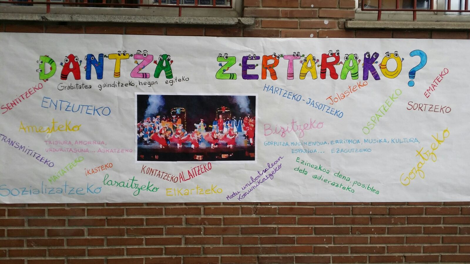 Inoiz ez ispiluaren aurrean