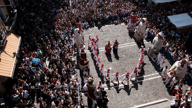 Batasunaren pribilegioa 2018