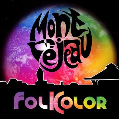 Montrejeau-ko (Frantzia) nazioarteko dantza jaialdira goaz