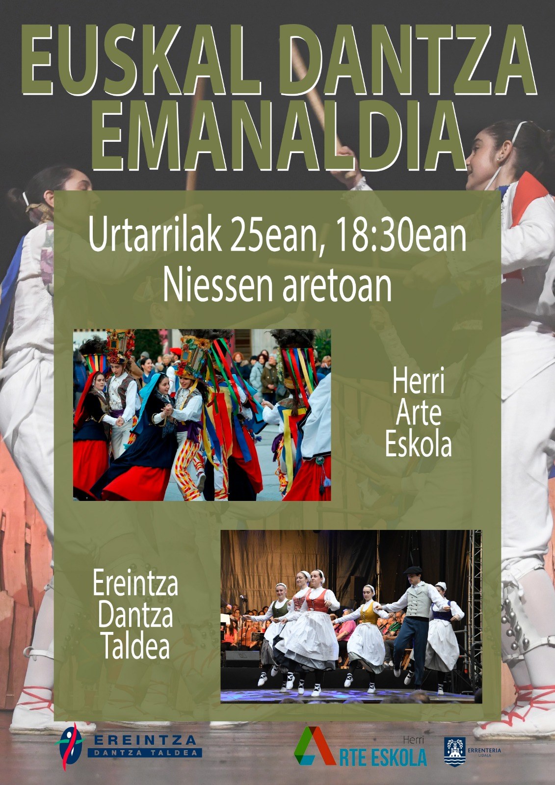 Ereintza eta Herri Arte Eskolaren arteko emanaldia
