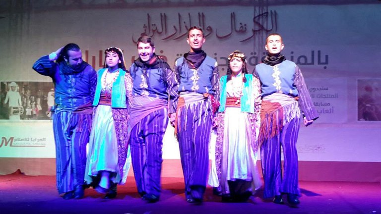 Cinar Elkartea - Ankara (Turkia)